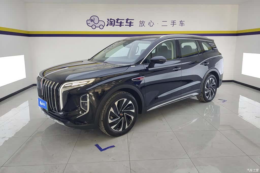 Hongqi HS7