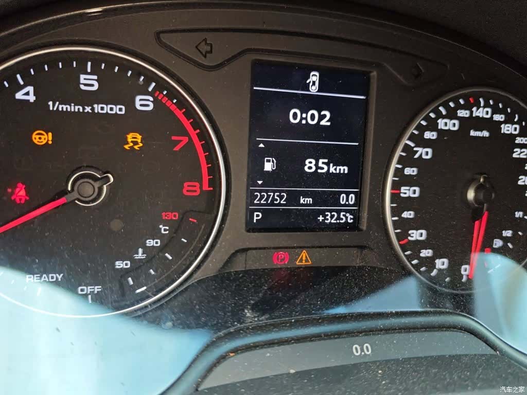 Audi A3, 2021 13