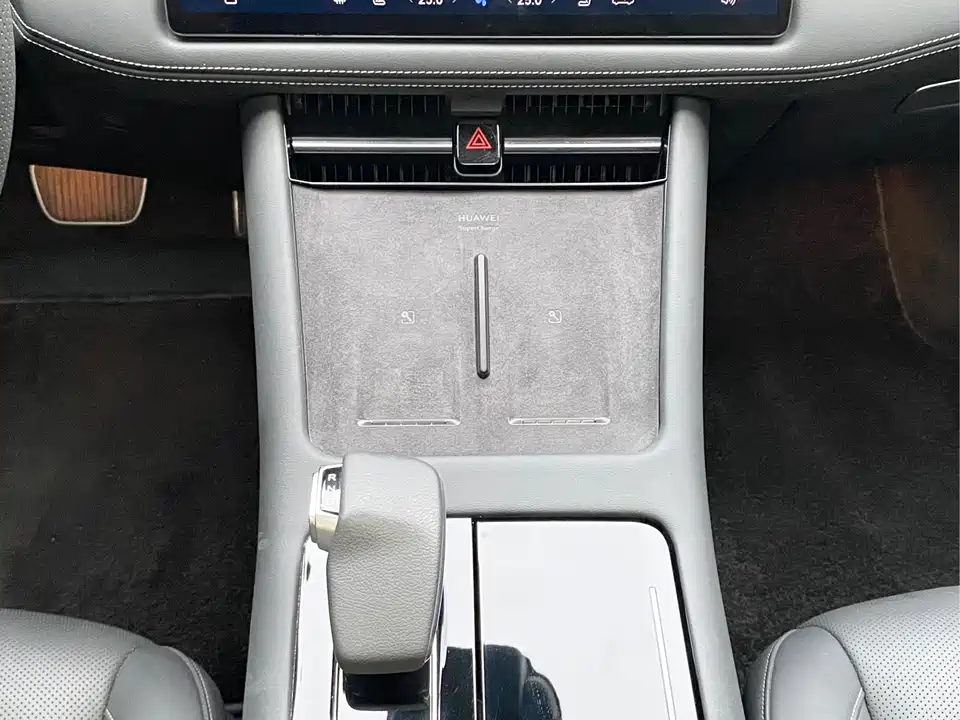 AITO Ask the world M7