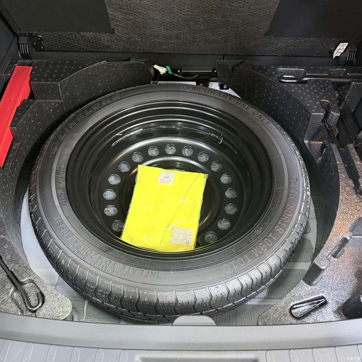 Haval H6, 2023 21