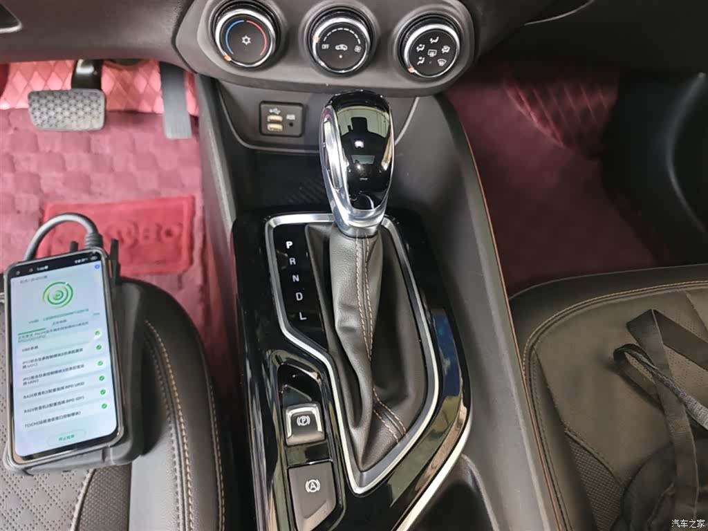 Buick Verano, 2022 14