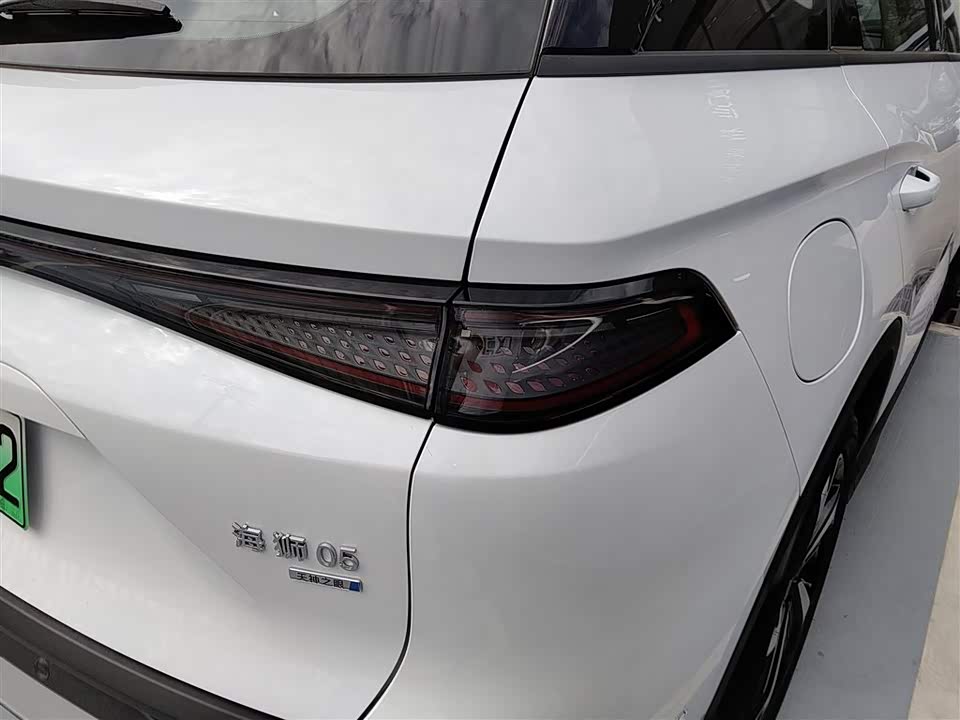 BYD Sea Lion 05 DM-i