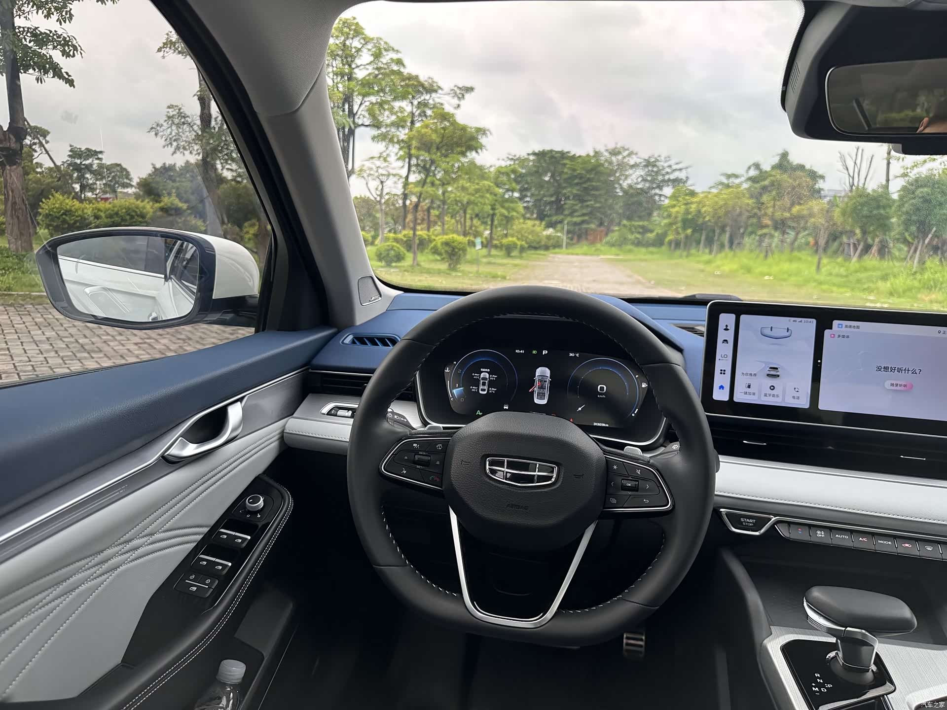 Geely Preface, 2022 24