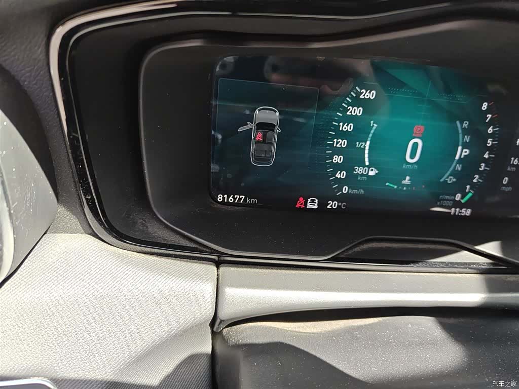 Lynk & Co 01, 2018 все фото