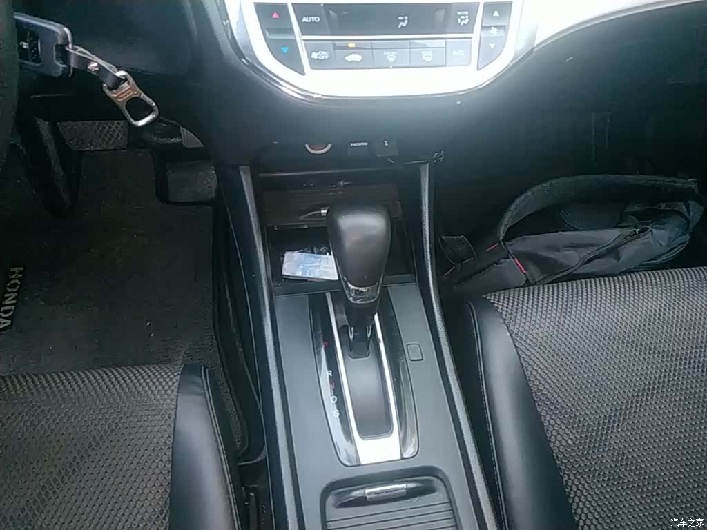 Honda Jade, 2015 14