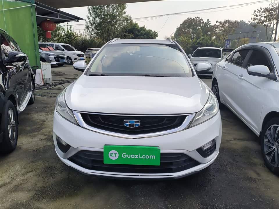 Geely Emgrand GS