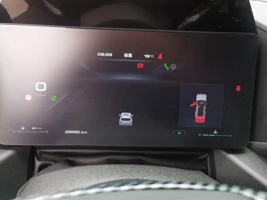 Haval Second-generation big dog