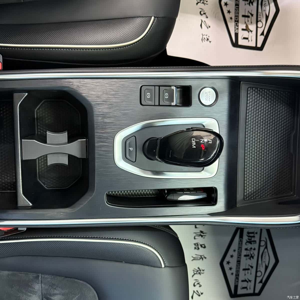 Haval H6, 2022 17