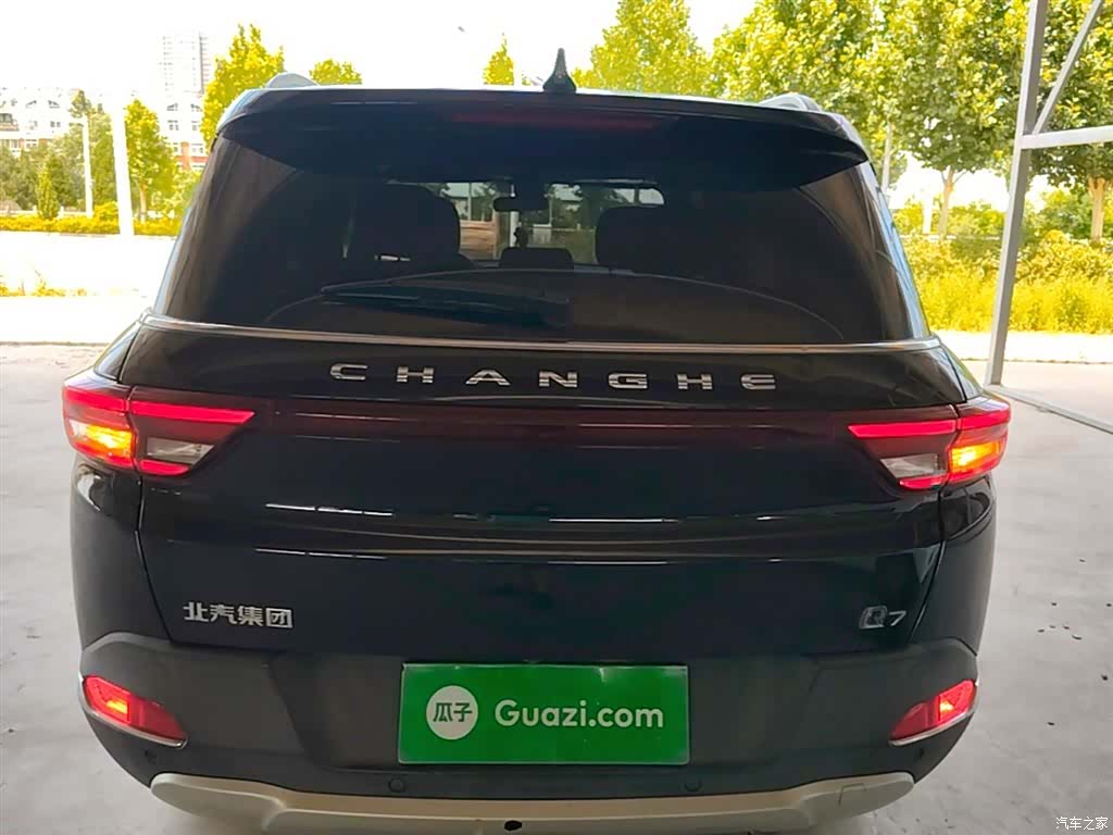 BAIC Q7, 2019 6