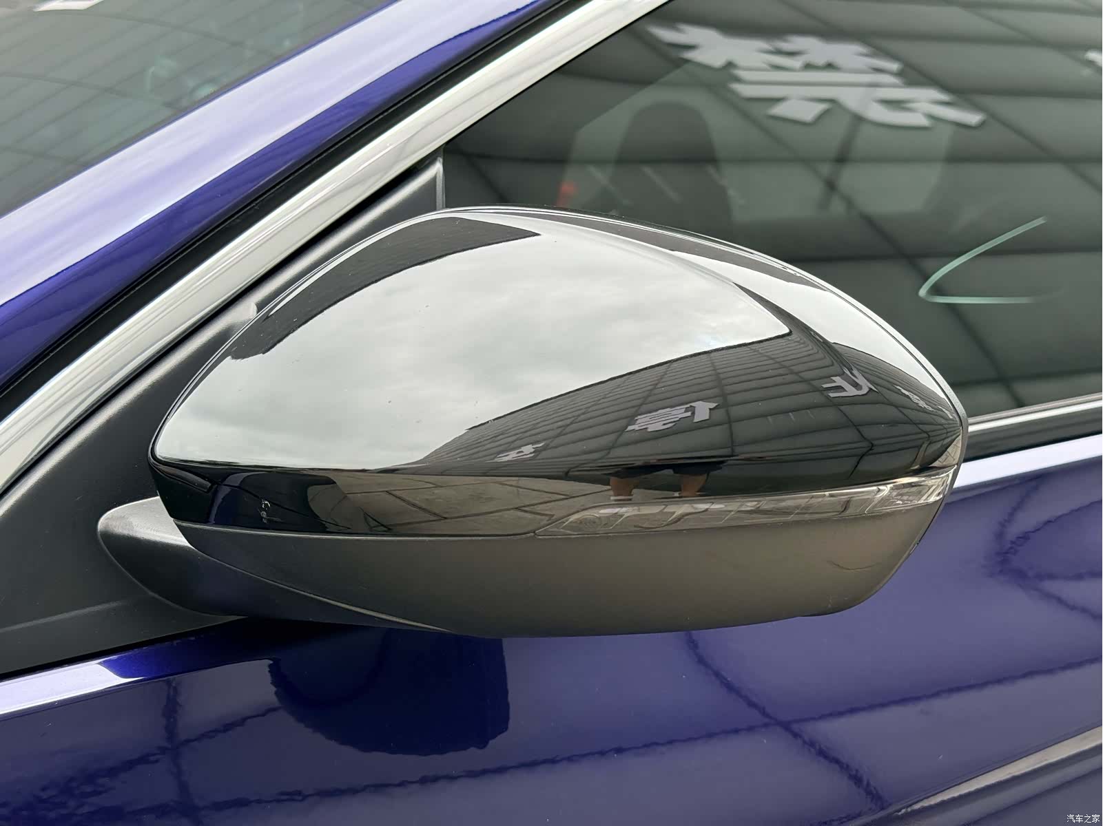Buick Regal, 2022 37