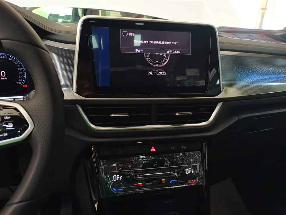 Volkswagen T-ROC exploring Songs