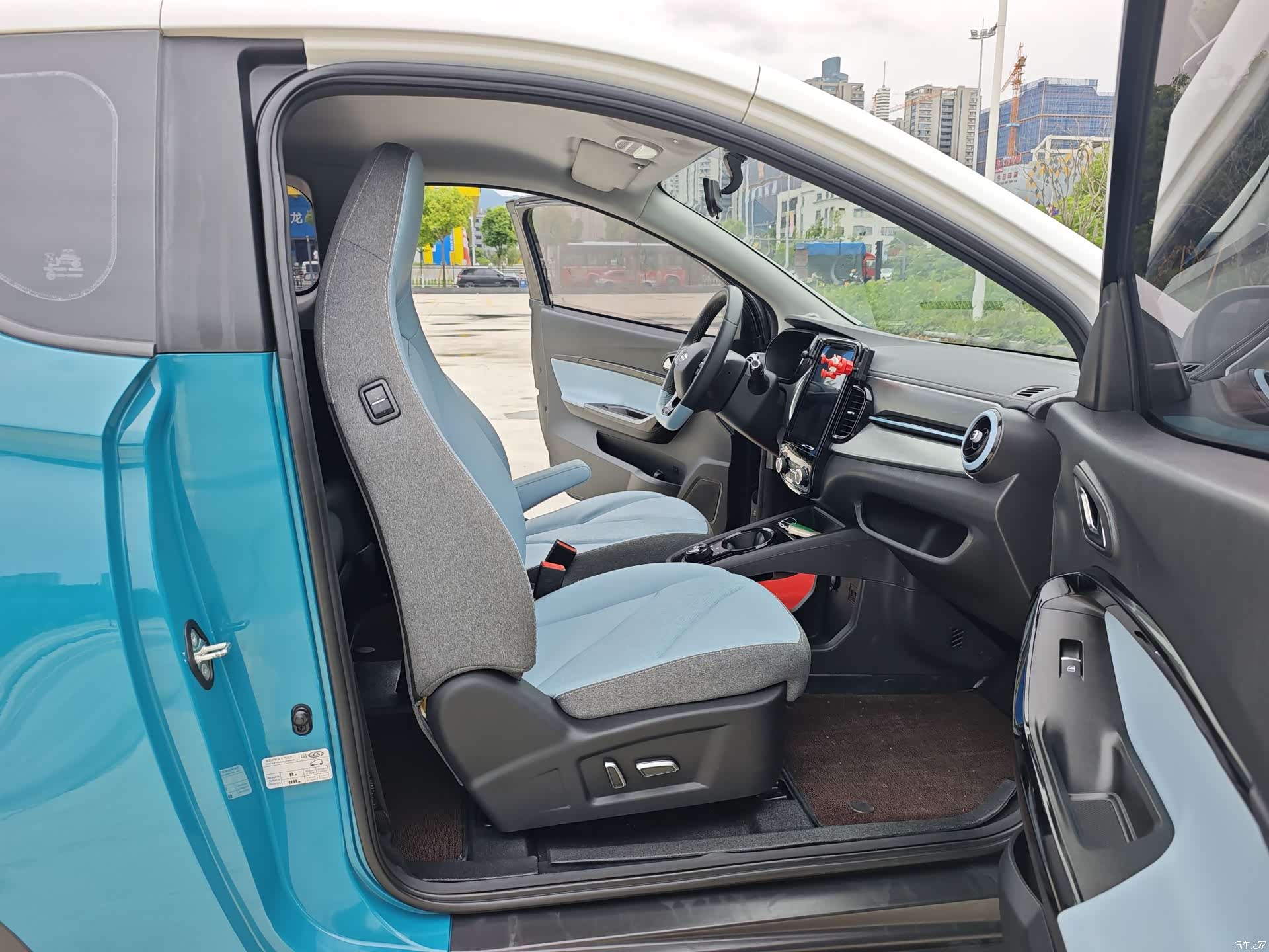Chery 30.7kWh, 2022 16