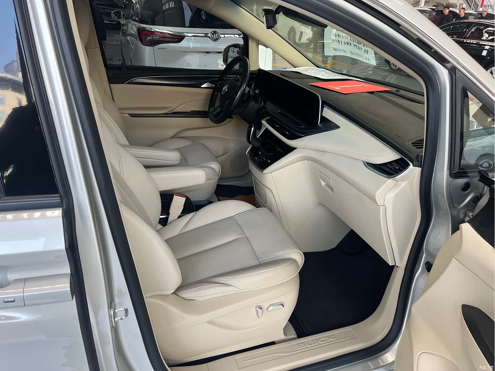 Buick GL8, 2022 9