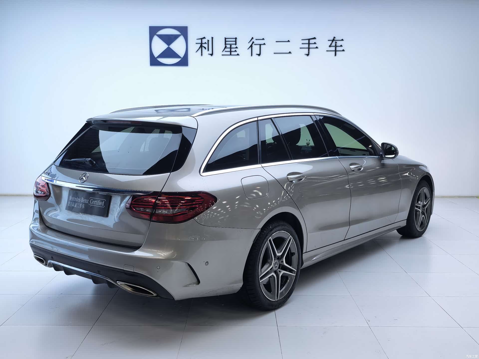Mercedes-Benz C-Class, 2019 4