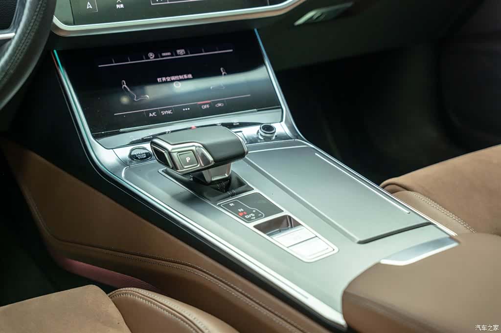 Audi A7L, 2026 14
