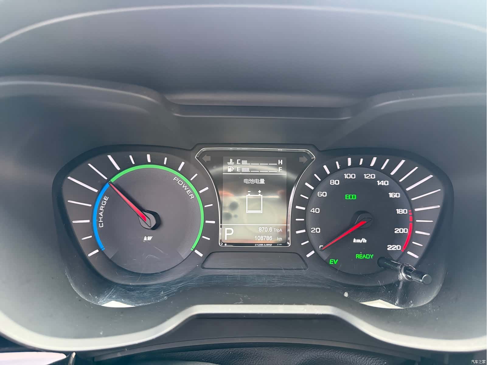 GAC GS4, 2019 19
