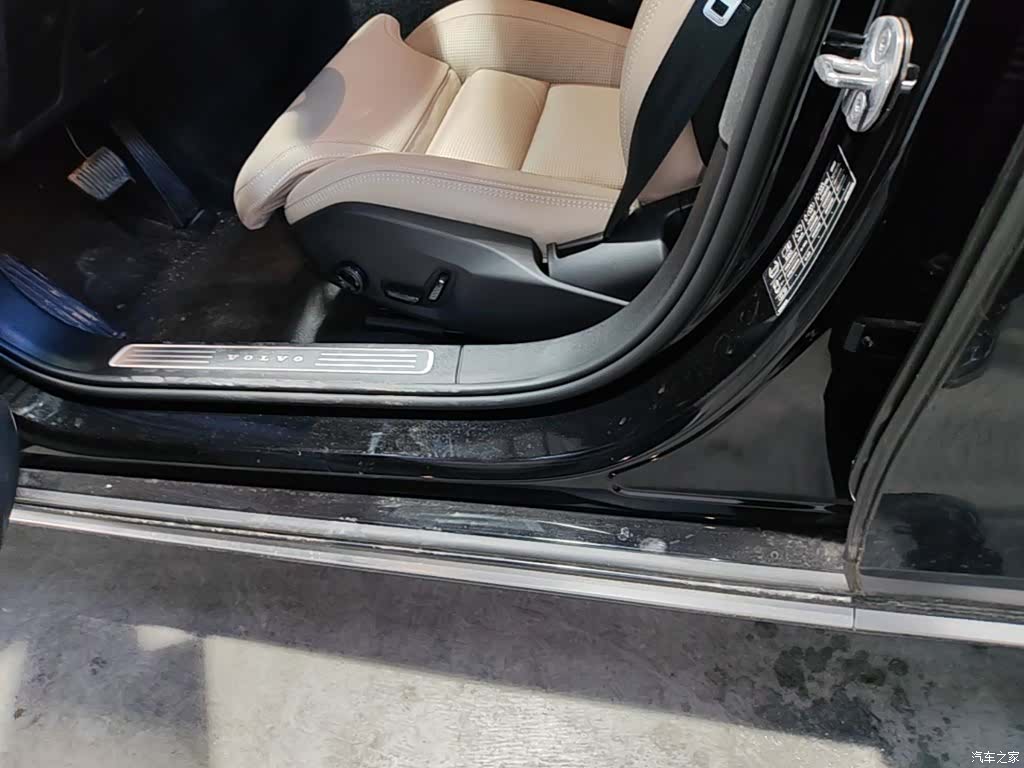 Volvo S90, 2025 21