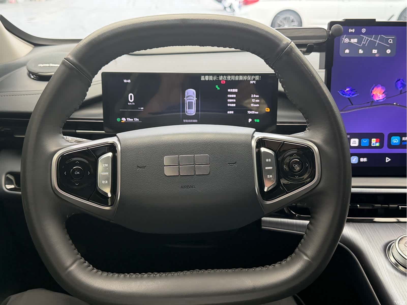 Geely Galaxy E5, 2025 11