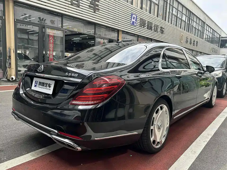 Mercedes-Benz Maybach S-class