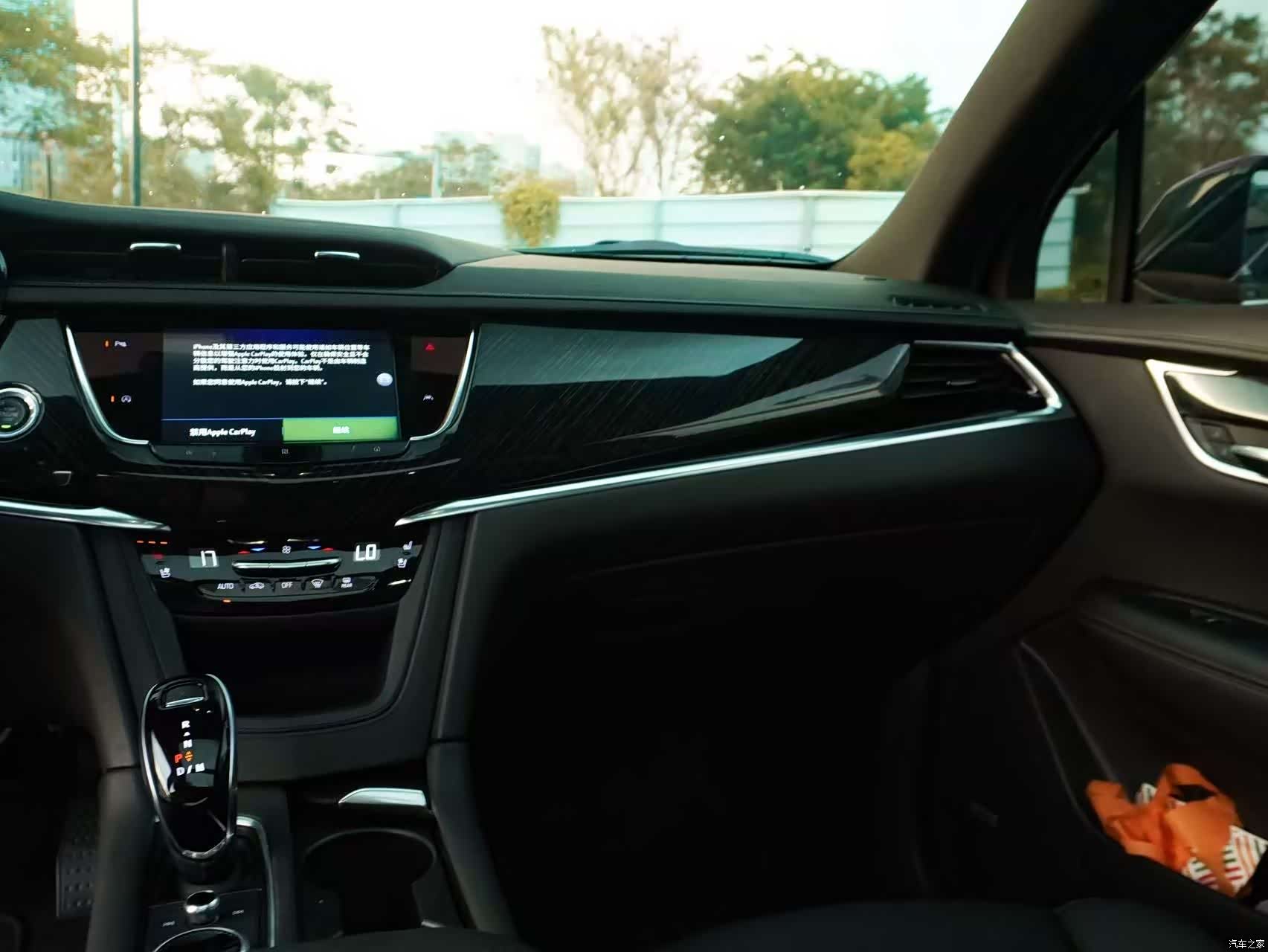 Cadillac XT6, 2021 21