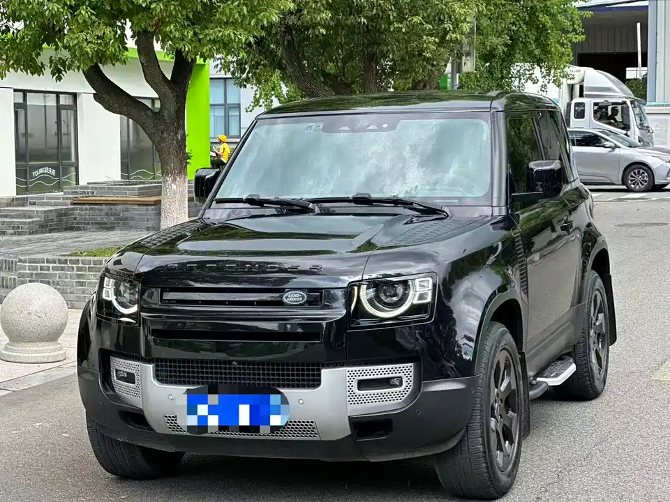 Land Rover guard