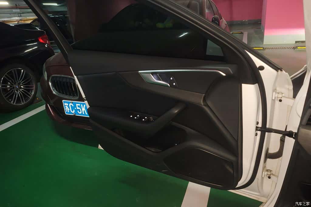 Audi A4L, 2017 7