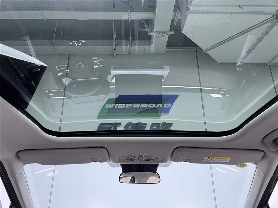 Trumpchi Trumpchi GS4