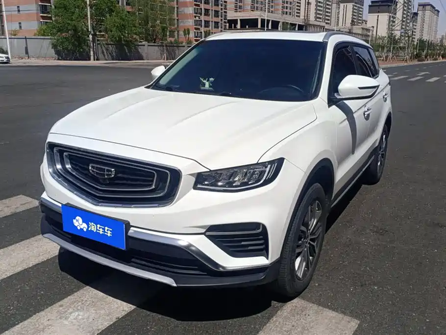 Geely Atlas