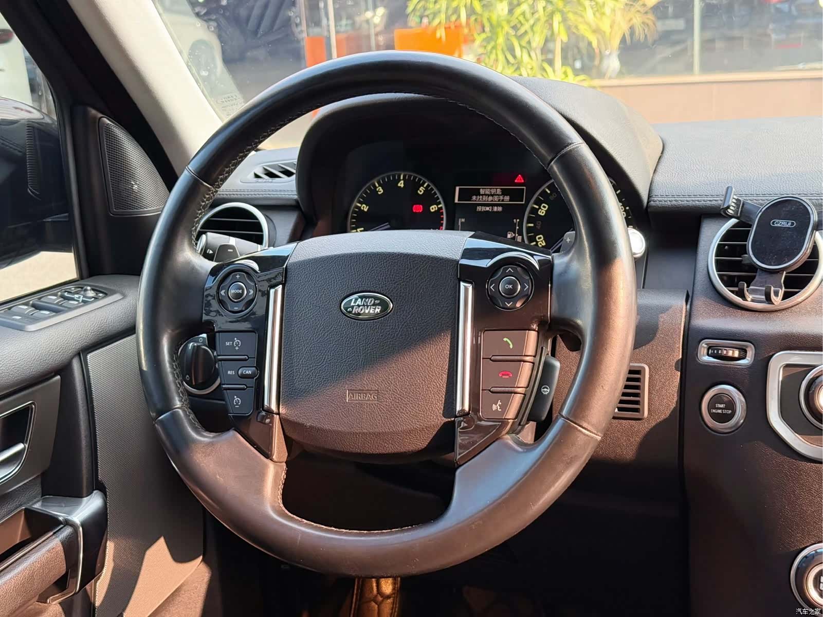 Land Rover Discovery, 2017 13