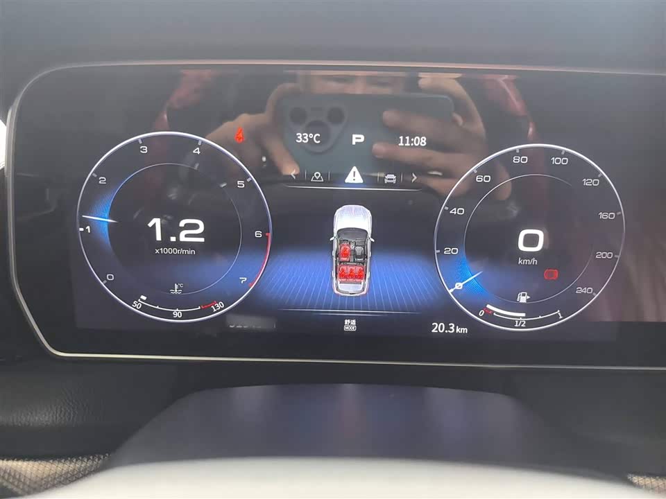 Hongqi HS5 Hongqi HS5