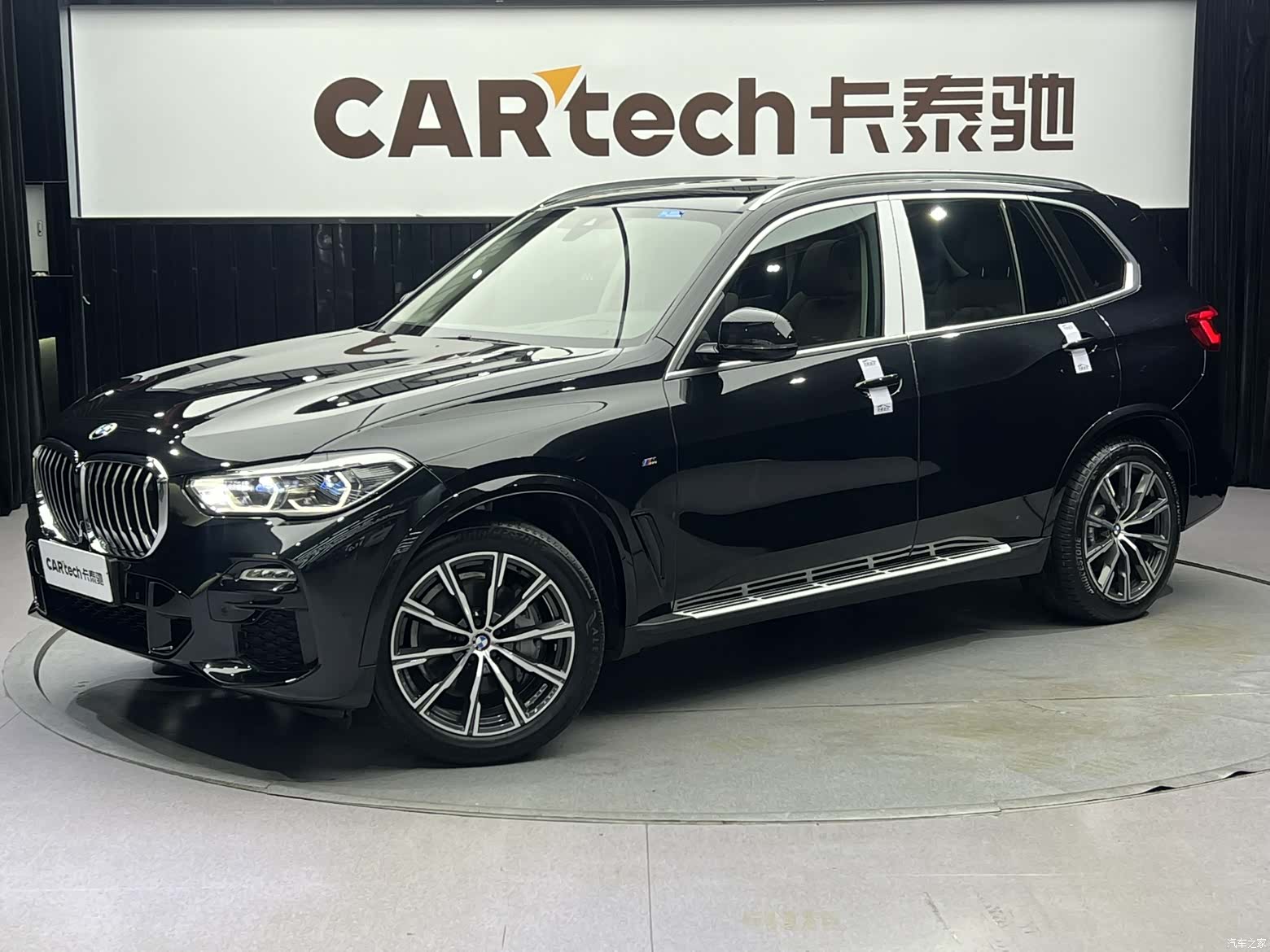 BMW X5, 2019 1
