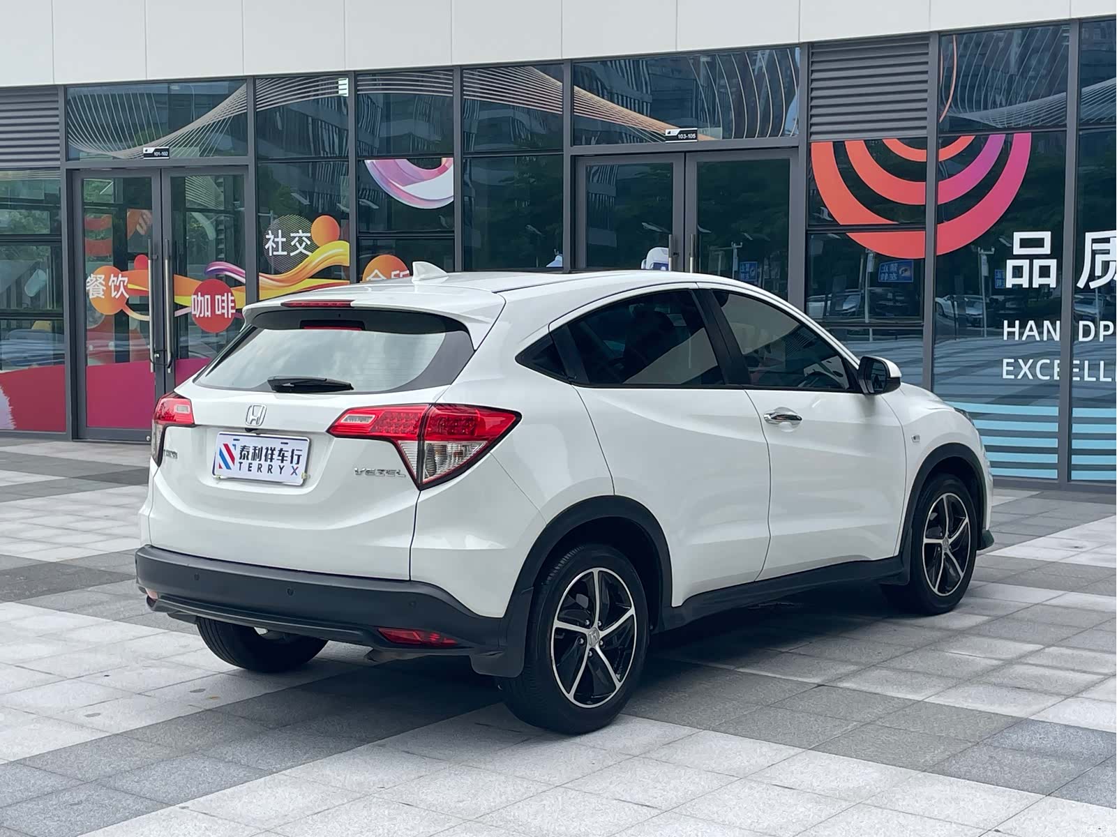 Honda Vezel, 2022 7