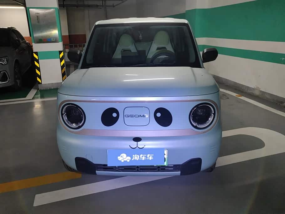 Geely Galaxy panda Geely Galaxy panda