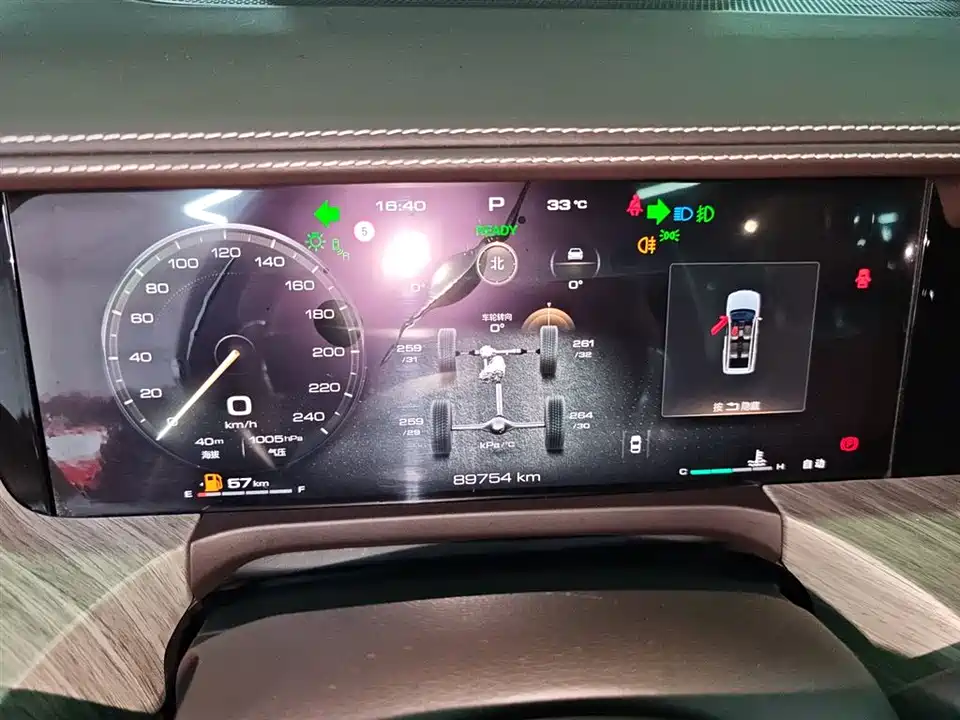 Tank 500 Tank 500