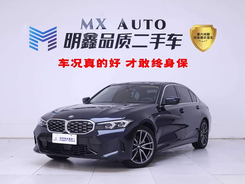 BMW 3 Series 3 2025 325Li M Sport