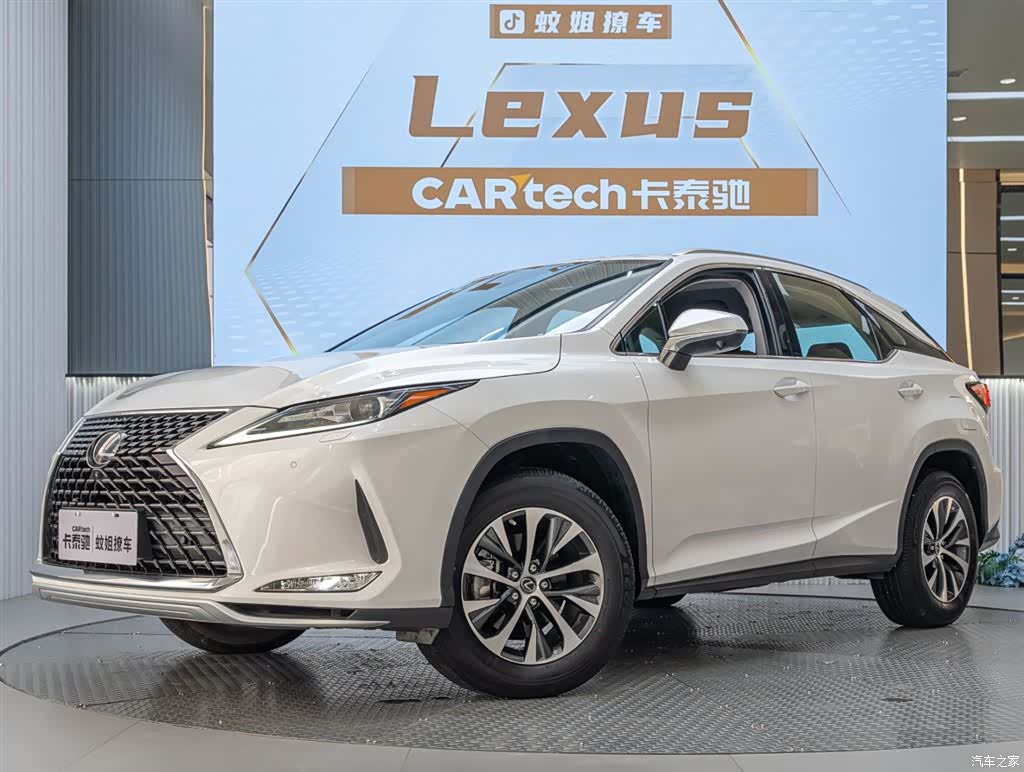 Lexus RX, 2022 2