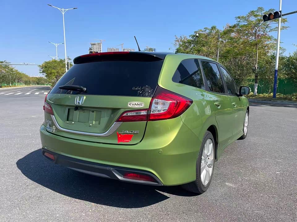 Honda Jade