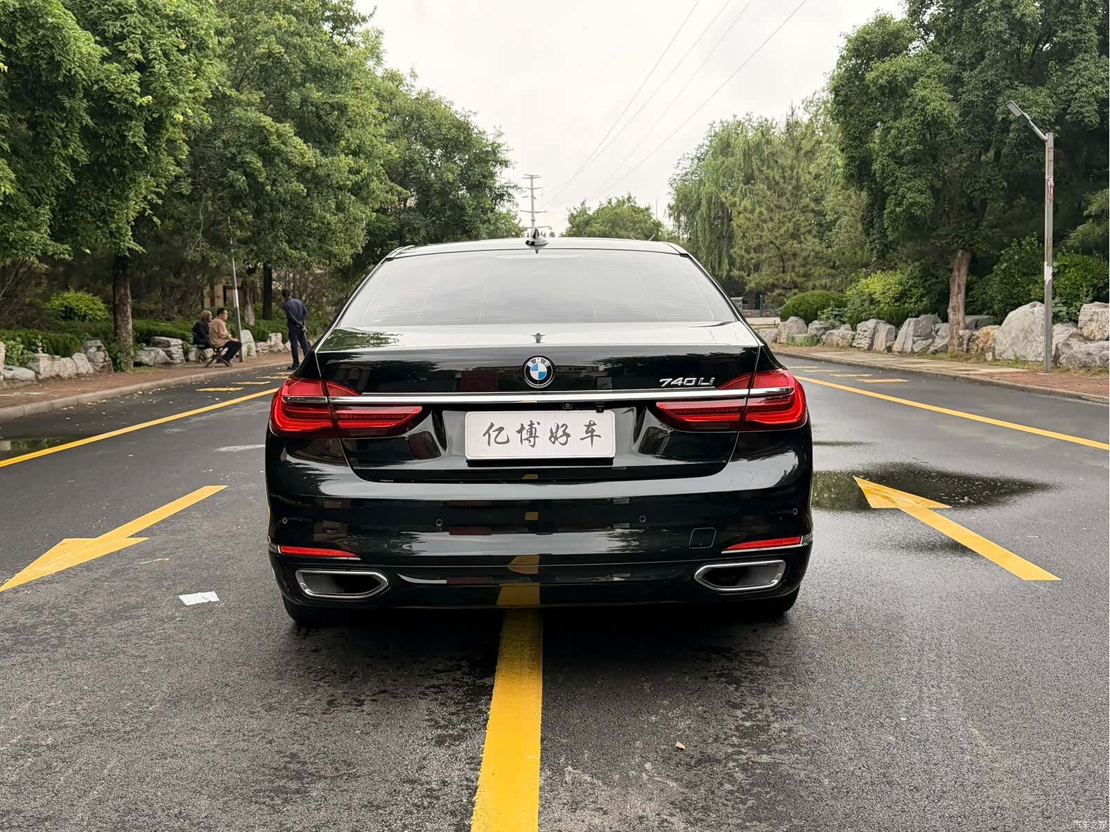 BMW 7 Series, 2016 8