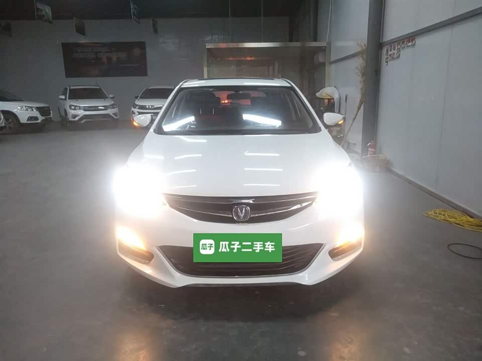 Changan YidongX