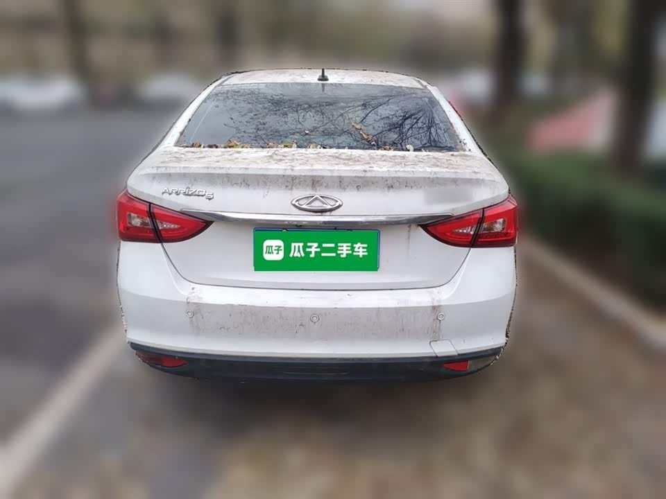 Chery Arrizo 5