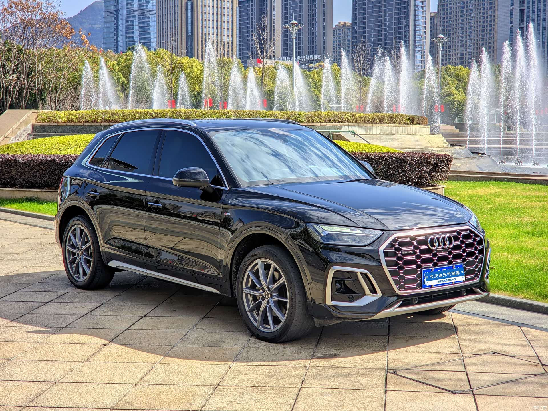 Audi Q5L, 2022 12