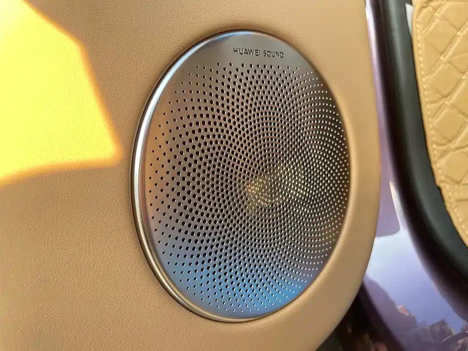 HarmonyOS Wisdom World R7