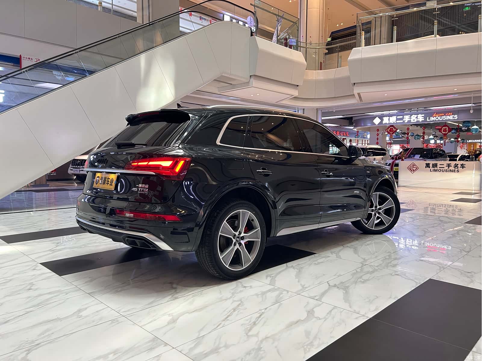 Audi Q5L, 2023 9