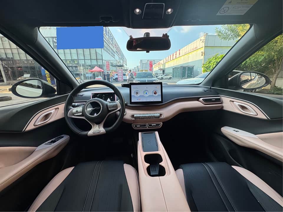 BYD Seagull