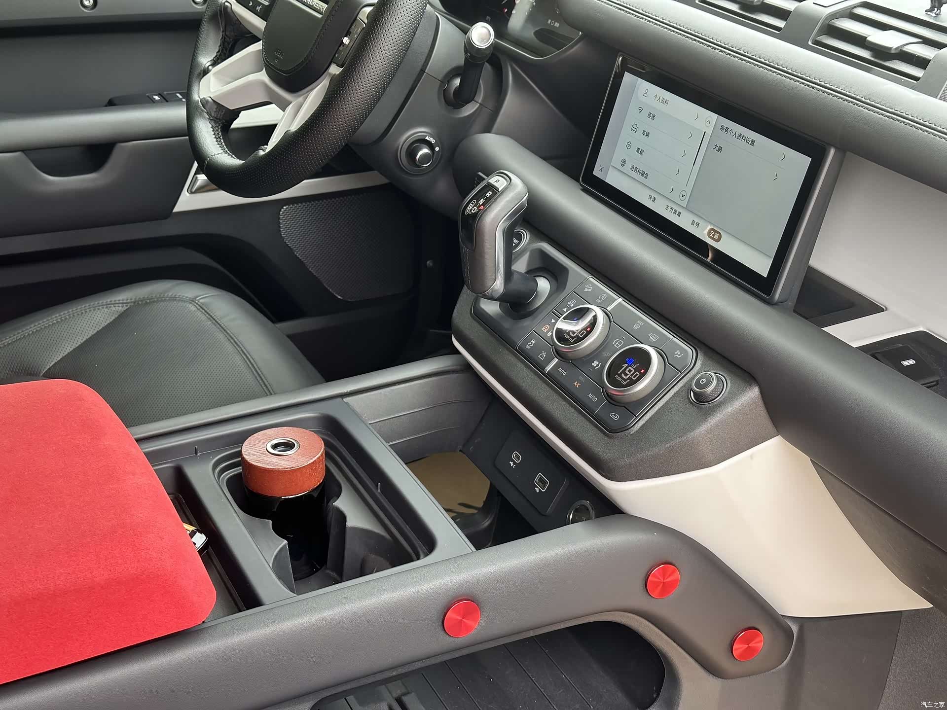 Land Rover Defender, 2021 15