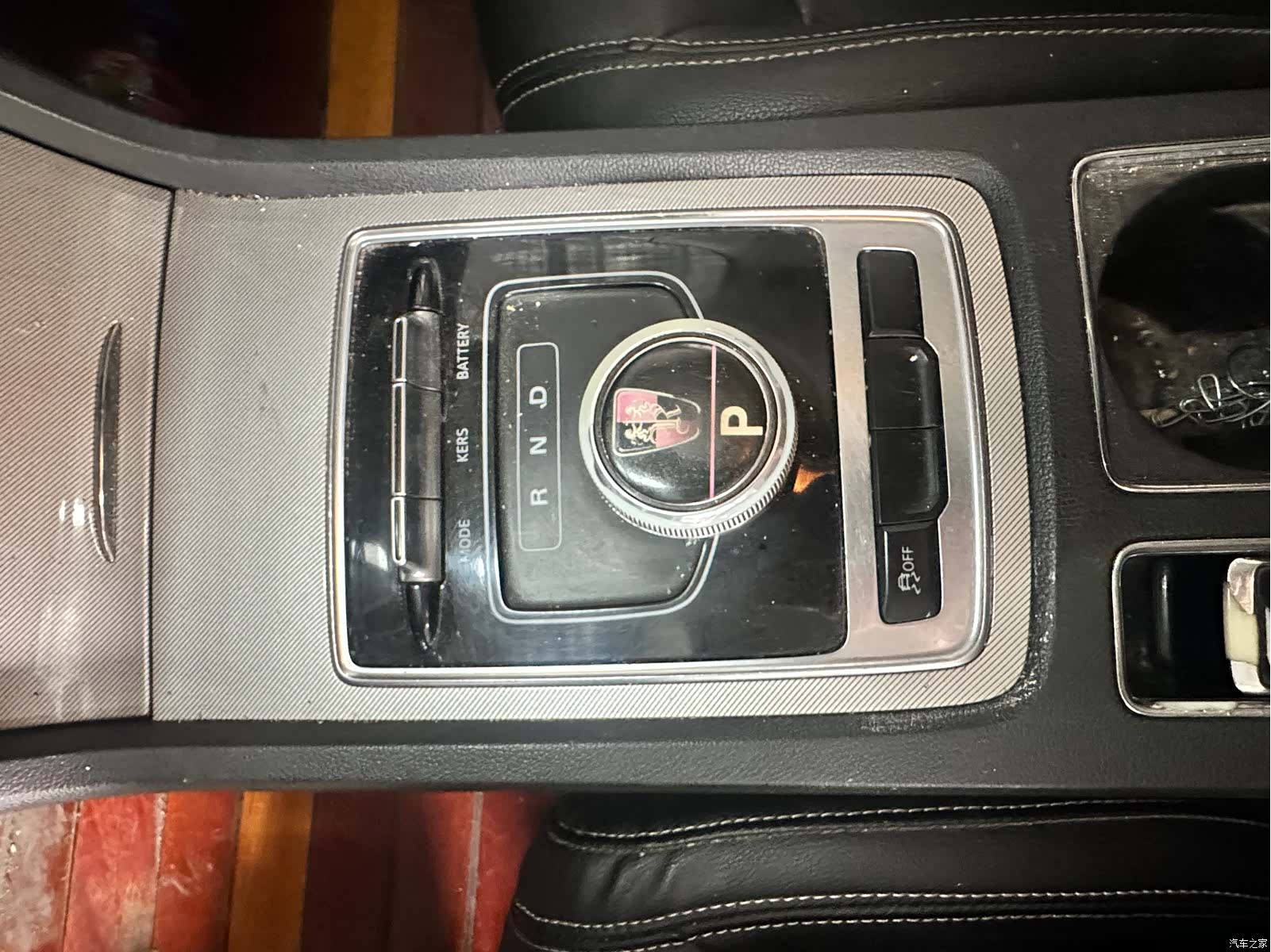 Roewe i6, 2018 12
