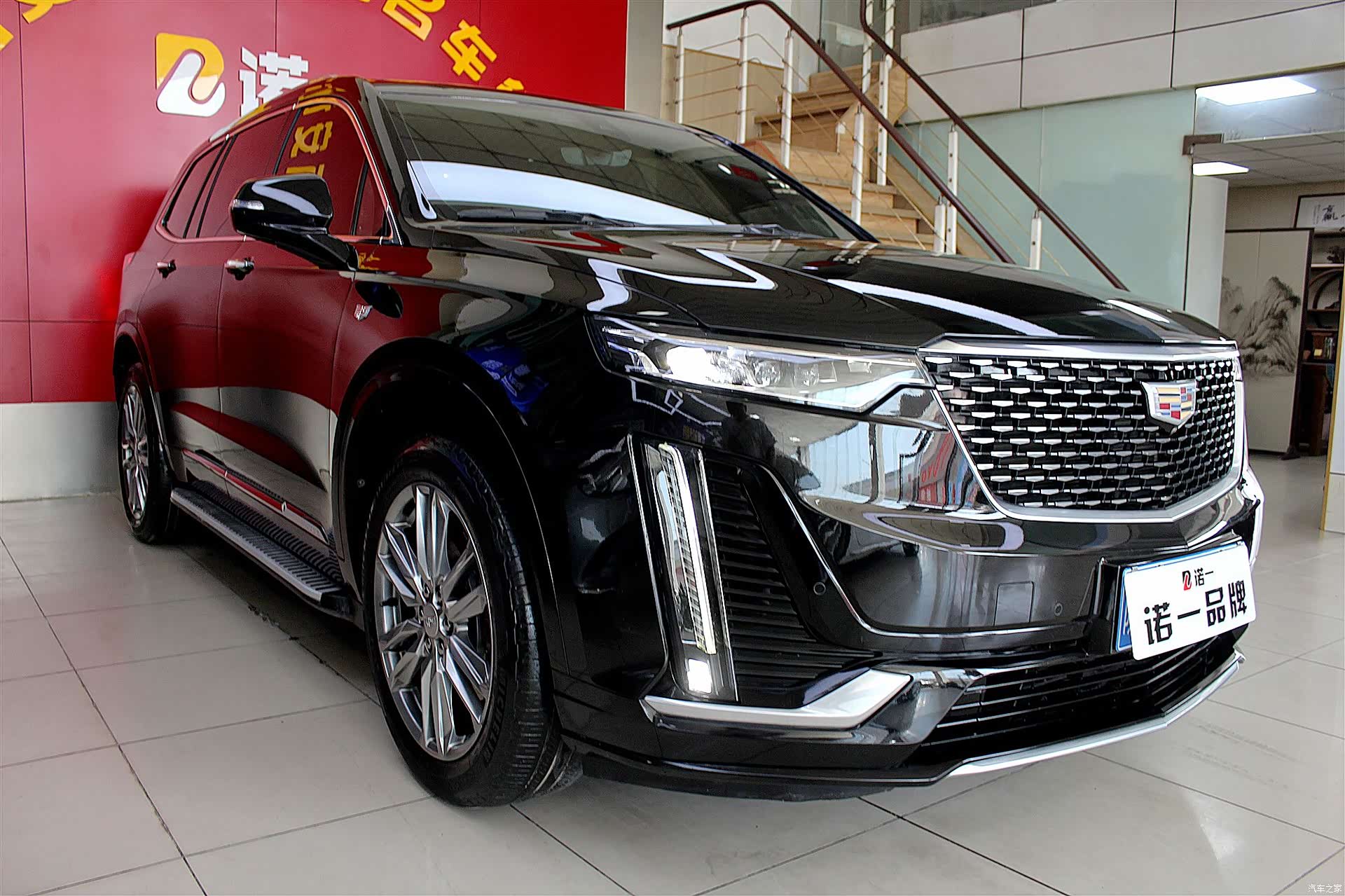 Cadillac XT6, 2021 17