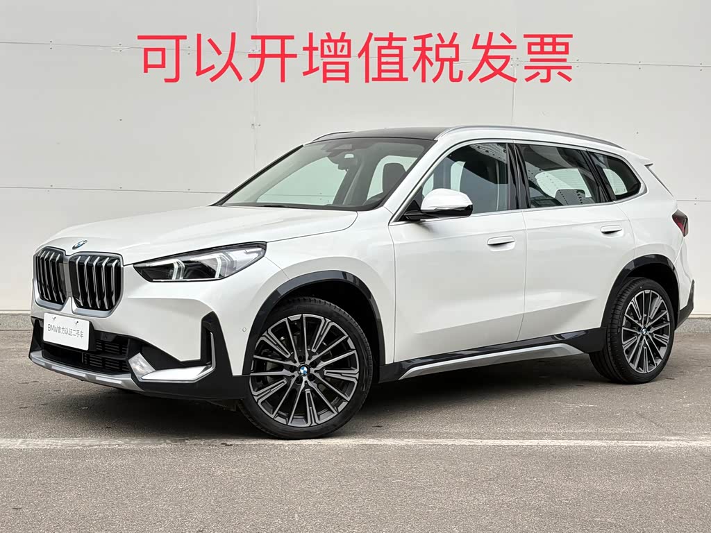 BMW X1 2025 xDrive25Li X