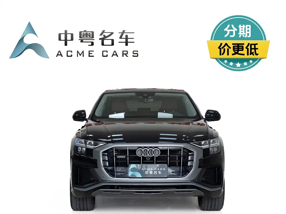 Audi Q8 Audi Q8