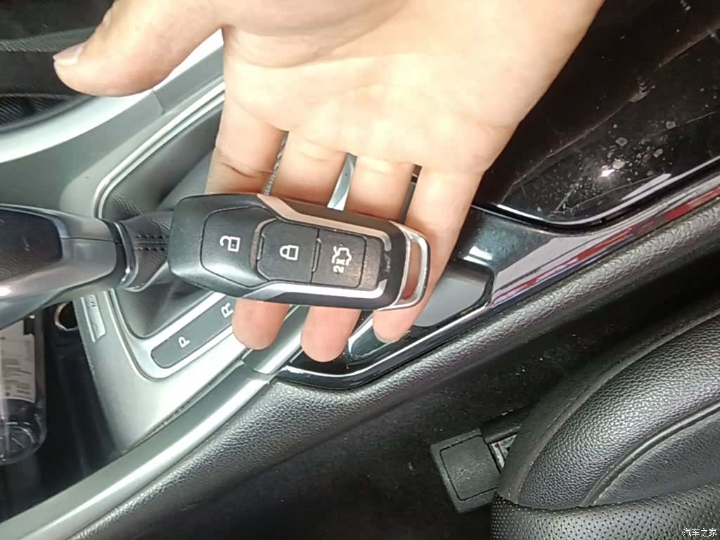 Ford Mondeo, 2015 9